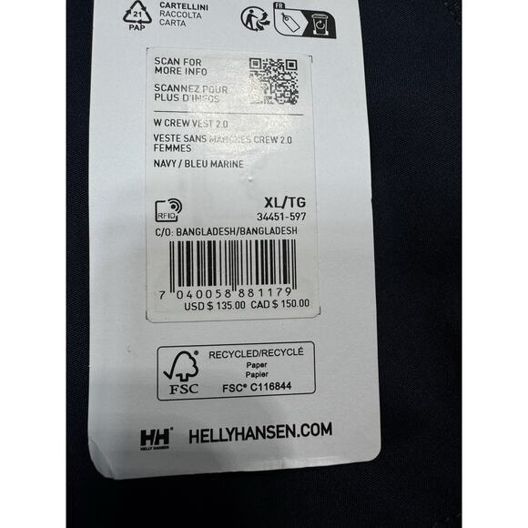 Helly Hansen Crew Vest XL Navy Softshell Windproof Water-Resistant Note-Has Logo - Picture 3 of 12